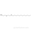 エタノール、2- [2-（ドデシルオキシ）エトキシ] CAS 3055-93-4